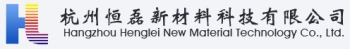 Hangzhou Henglei New Material Technology Co., Ltd. 恒磊科技 HENGLITECH LOGO