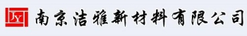 Nanjing Jieya New Material Co., Ltd. 洁雅新材 JYXC LOGO