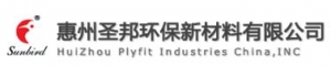 Huizhou Plyfit Industries China,INC 惠州圣邦 Sunbird LOGO
