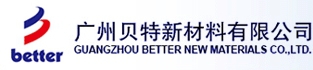 Guangzhou Better New Materials Co., Ltd. 贝特新材 BETTER LOGO