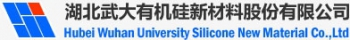 Wuhan University Silicone New Material Co.,Ltd. 武大有机硅 WDSILICONE LOGO