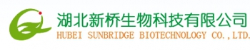 Hubei Sunbridge Biotechnology Co., Ltd. 新桥生物 SUNBRIDGE LOGO