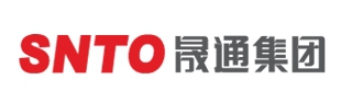 Hunan Suntown Technology Group Co., Ltd. 晟通集团 SNTO LOGO