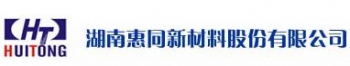 Hunan Huitong Advanced Materials Co., Ltd.　 惠同新材 HUITONG LOGO