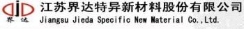 Jiangyin Jieda Shaped Tube Co., Ltd. JIEDA http://www.jsjieda.c LOGO