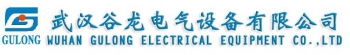 Wuhan Gulong Electrical Equipment Co., Ltd. 谷龙电气 GULONG LOGO