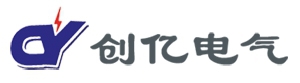 Wuhan record billion Electrical Equipment Co., Ltd. 创亿电气 CYDQ LOGO