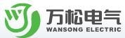 Shanghai Wansong Electrical Equipment Co., Ltd. 万松电气 Wansong LOGO