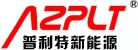 宁夏普利特新能源有限公司 普利特新能源 NXPLT LOGO