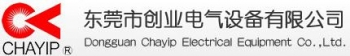Dongguan Chayip Electrical Equipment Co., Ltd., 创业电气 CHAYIP LOGO