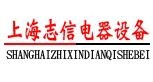 Shanghai Zhixin Electrical Equipment Co., Ltd. 志信电气 ZHIXIN-ELEC LOGO