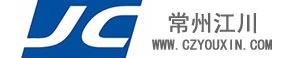 Changzhou Jiangchuan Machinery Equipment Co., Ltd. 常州江川 CZJC LOGO