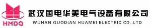 Wuhan GuoDian HuaMei Electric Power Equipment Co., Ltd. 国电华美电气 GDHMDQ LOGO