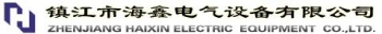 Zhen Jiang shi Hai Xin Electrical Equipment Co., Ltd. 海鑫电气 HAIXINElectrical LOGO