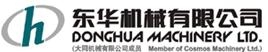 Donghua Machinery Co., Ltd. 东华公司 Donghua LOGO