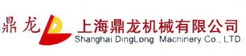 Shanghai DingLong Machinery Co., Ltd. 鼎龙机械 DLJX LOGO