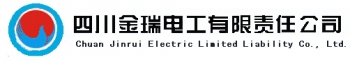 Chuan Jinrui Electric Limited Liability Co., Ltd. 金瑞电工 SCCC LOGO