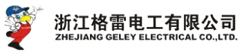 Zhejiang Geley Electrical Co., Ltd. 格雷电工 GELEY LOGO
