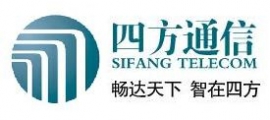 Hebei Shifang Communications Equipment Co., Ltd. 四方通信 SIFANGTELECOM LOGO