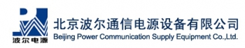 Beijing Power Equipment Supply Co., Ltd. Ball 波尔电源 BEDY LOGO