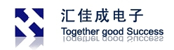 Shenzhens Huijiacheng Electronics Co., Ltd. 汇佳成电子 HJC LOGO
