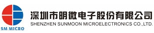 Shenzhen Sunmoon Microelectronics Co., Ltd. 明微电子 SMMICRO LOGO