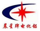 Guangdong Foshan Nanhai Province, Morningstar Packing Material Co., Ltd. 南海晨星包装 NHCXBZ LOGO