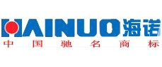 Liaoning Hainuo Construction Machinery Group Co., Ltd. 海诺集团 HAINUO LOGO