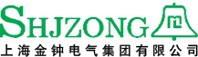 上海金钟电气集团有限公司 金钟电气 SHJZONG LOGO