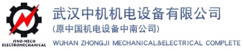 Wuhan Zhongji Mechanical & Electrical Complete 中机机电 ZJJD LOGO