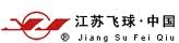 Yancheng Machine Tool Co., Ltd. 盐城机床 Yancheng LOGO