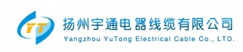 Yangzhou Yutong Electric Cable Co., Ltd. 扬州宇通 YZYT LOGO