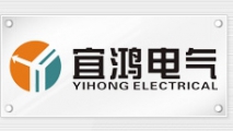SHANGHAI YI HONG ELECTRICAL TECHNOLOGY CO.,LTD. 宜鸿电气 SHYHDQ LOGO