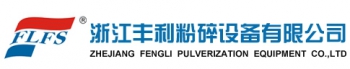 ZHEJIANG FENGLI PULVERIZATION EQUIPMENT CO.,LTD 丰利设备 FLFS LOGO