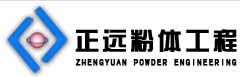 Zhengyuan Powder Engineering Equipment Co., Ltd. 潍坊正远 WFZY LOGO