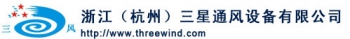 ZheJiang (Hangzhou)Samsung Ventilation Equipment Co., Ltd. 三风 THREEWIND LOGO