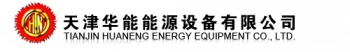 TIANJIN HUANENG ENERGY EQUIPMENT CO.,LTD 天津华能 TJHN LOGO
