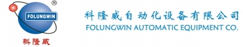 FULUNGWIN AUTOMATIC EQUIPMENT CO.,TCL 科隆威 FULUNGWIN LOGO