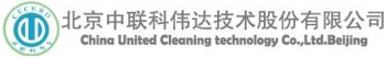 北京中联科伟达技术股份有限公司 中联科伟达 CUCKWD LOGO