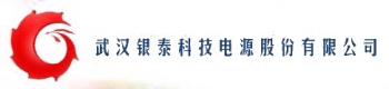 Wuhan Inte Power Technology Co., Ltd. 银泰电源 INTEPOWER LOGO