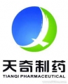 Chifeng Tianqi Pharmaceutical Co., Ltd. 天奇制药 TQZY LOGO