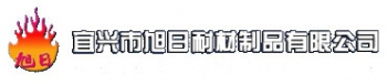 Yixingshi Xuri Naicai Zhipin Co., Ltd. 旭日耐材 XRNC LOGO
