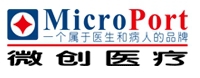 Minimally Medical (Shanghai) Co., Ltd. 微创医疗 MicroPort LOGO