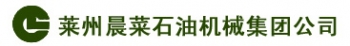 Shandong Laizhou Chenlai Petroleum Machinery Co., Ltd. 晨莱石油机械 CLSYJX LOGO