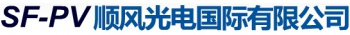 Shunfeng Photovoltaic International Co., Ltd. 顺风光电 SF-PV LOGO