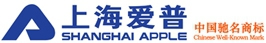 Apple Flavor & Fragrance Group Co., Ltd. 　　　　　　　　　　　　　 爱普香料 SHANGHAIAPPLE LOGO
