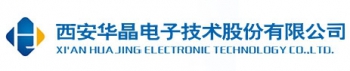 西安华晶电子技术有限公司 华晶电子 HUAJING LOGO