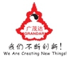 Shanghai Grandar Light Art & Technology Co., Ltd. 广茂达光艺 GRANDER LOGO