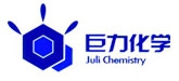 烟台巨力精细化工股份有限公司 巨力化工 JULICHEM LOGO