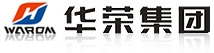 华荣集团有限公司 华荣集团 WARM LOGO